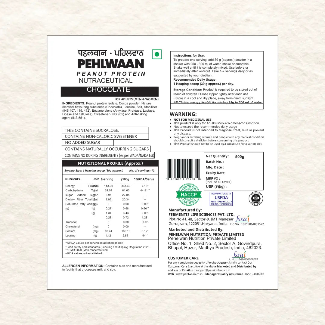 Pehlwaan Plant Protein (500g & 1kg) - Pehlwaan Nutrition