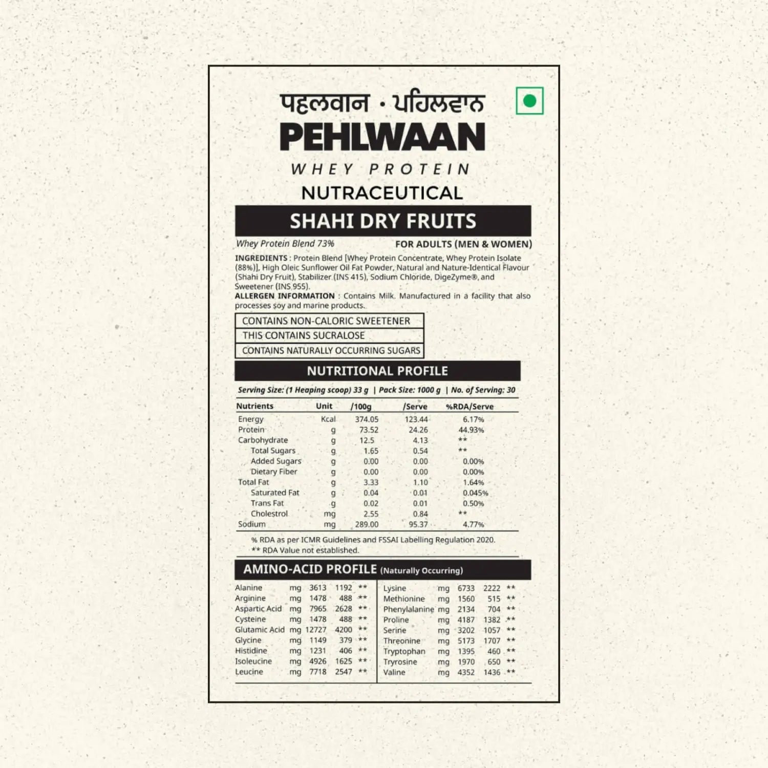 PEHLWAAN WHEY PROTEIN | Available in 1kg, 2kg, 3kg & 4kg - Pehlwaan Nutrition